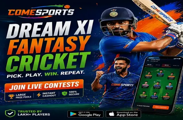 Www455bet (455 bet) fantasy cricket & matchday visual 1